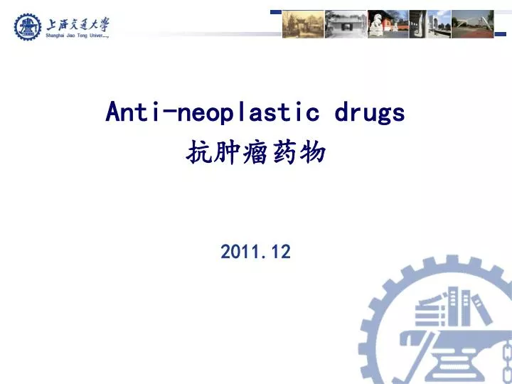 anti neoplastic drugs