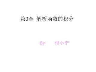slide1