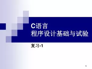slide1