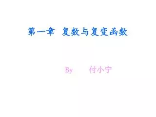 slide1