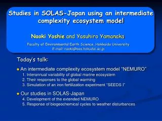 Studies in SOLAS-Japan using an intermediate complexity ecosystem model