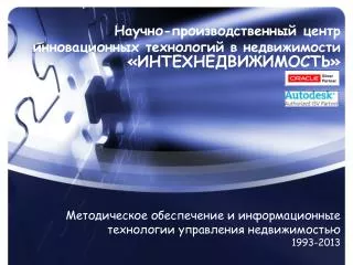 1993 2013