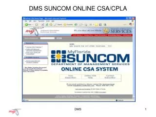 DMS SUNCOM ONLINE CSA/CPLA