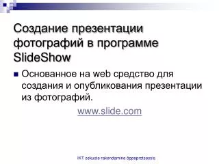 slideshow