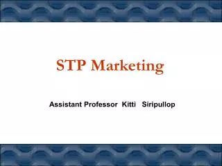 stp marketing