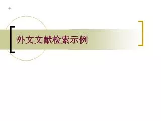 slide1