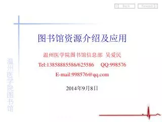 slide1