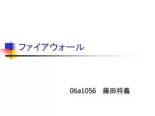 slide1