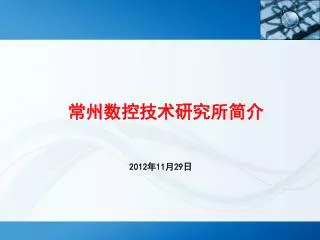 slide1