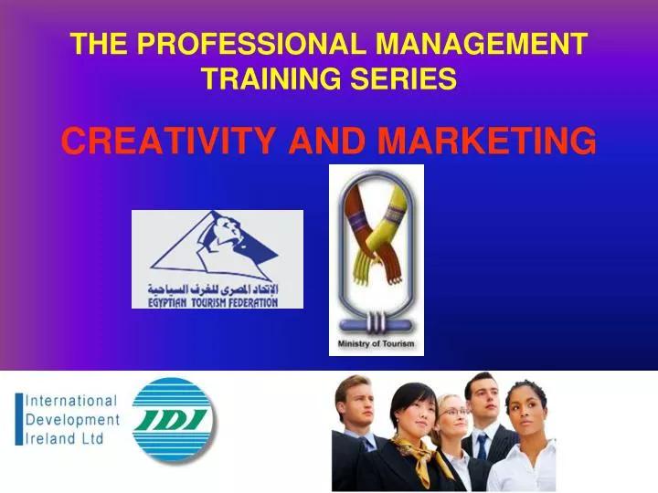 the professional management training series
