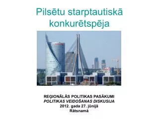 pils tu starptautisk konkur tsp ja