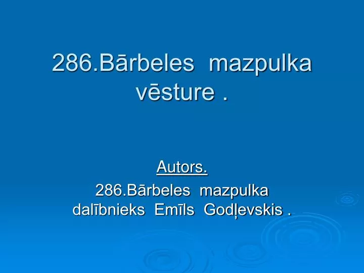 286 b rbeles mazpulka v sture