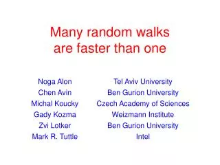 Many random walks are faster than one