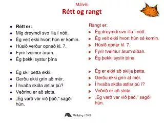 m lv si r tt og rangt