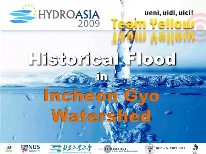 incheon gyo watershed