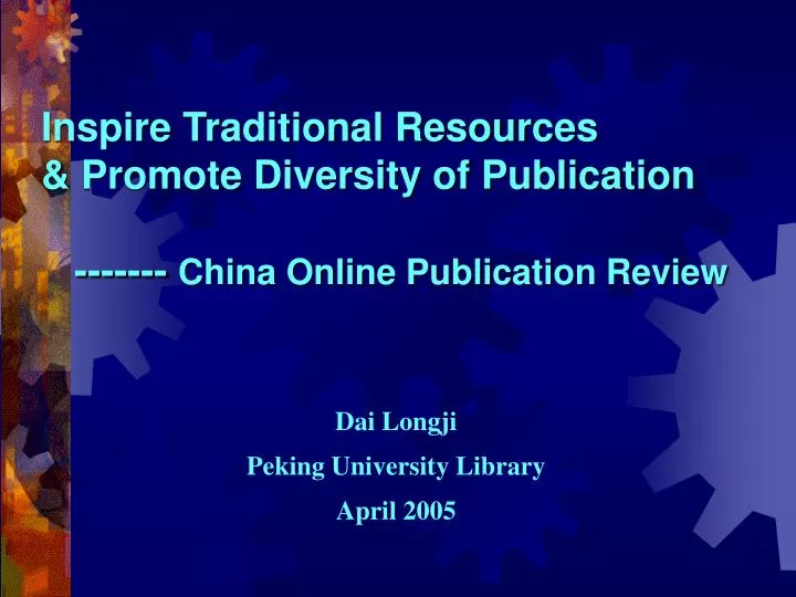 inspire traditional resources promote diversity of publication china online publication review
