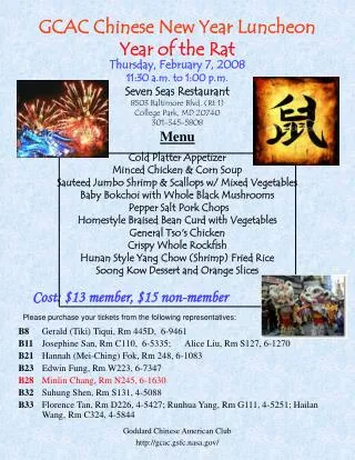 Thursday, February 7, 2008 11:30 a.m. to 1:00 p.m. Seven Seas Restaurant