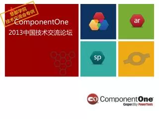 componentone