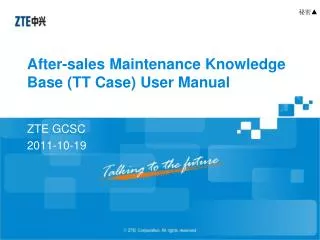 After-sales Maintenance Knowledge Base (TT Case) User Manual