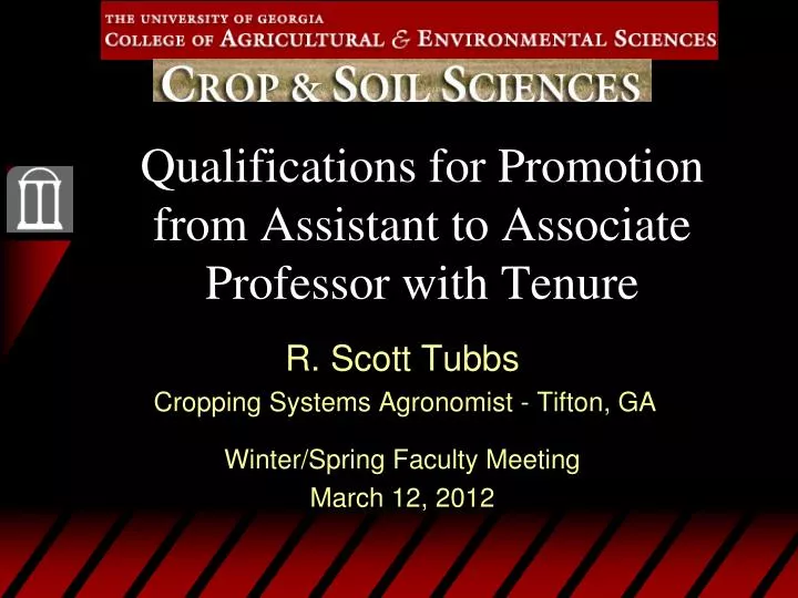 qualifications for promotion from assistant to associate professor with tenure