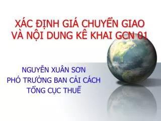 x c nh gi chuy n giao v n i dung k khai gcn 01