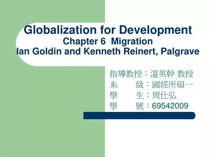 globalization for development chapter 6 migration ian goldin and kenneth reinert palgrave