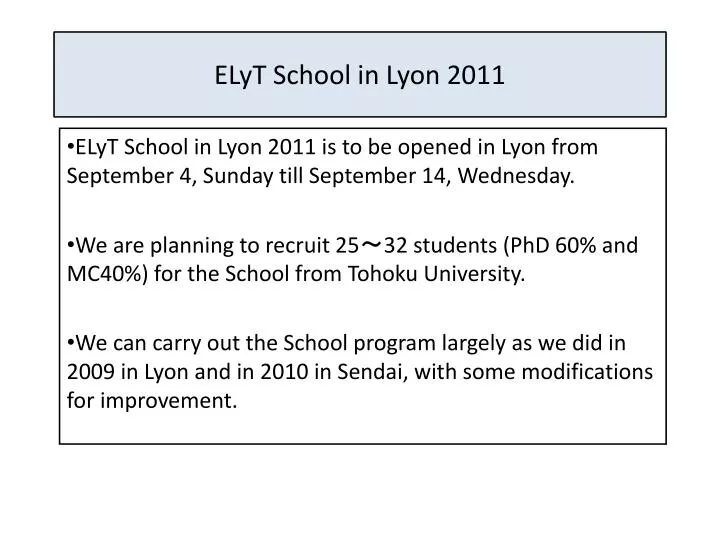 elyt school in lyon 2011