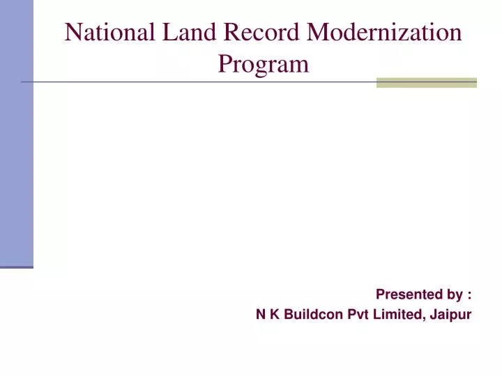 national land record modernization program