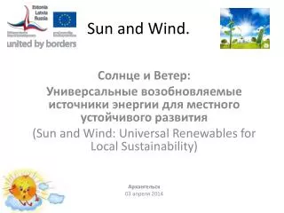 sun and wind