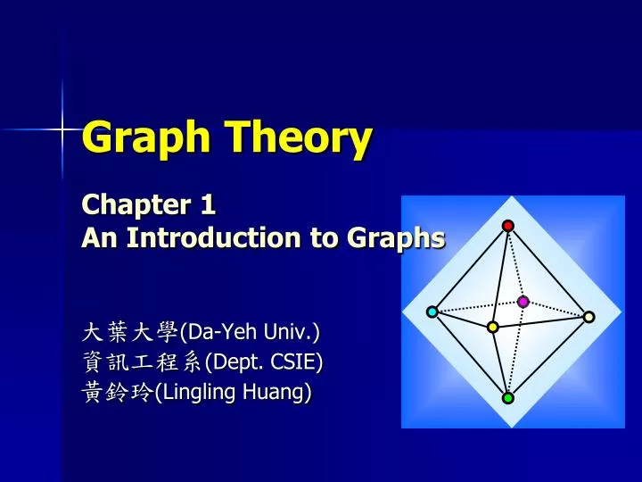graph theory chapter 1 an introduction to graphs