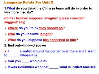 1. What do you think the Chinese team will do in order to win more medals?