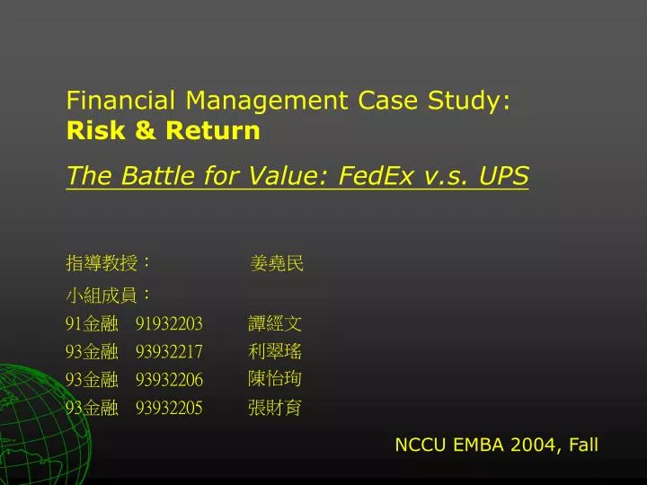 the battle for value fedex v s ups