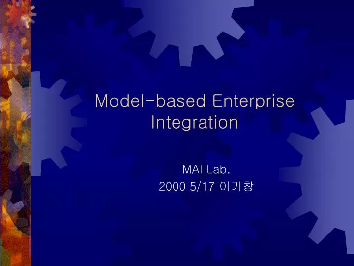 model based enterprise integration