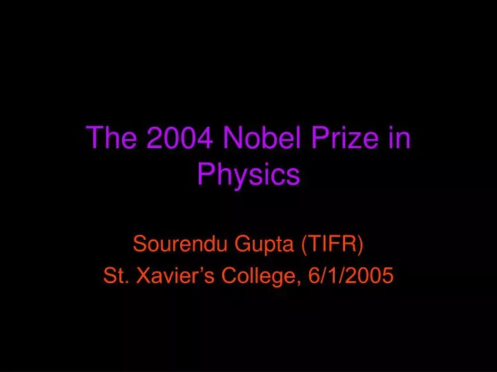the 2004 nobel prize in physics