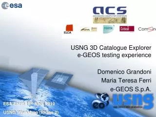 USNG 3D Catalogue Explorer e-GEOS testing experience