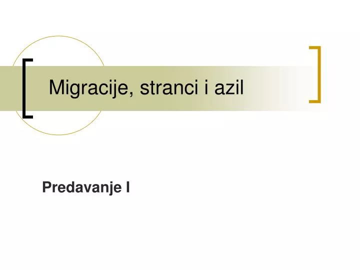 migracije stranci i azil