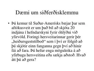 d mi um si fer isklemmu