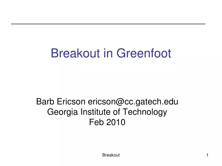 breakout in greenfoot