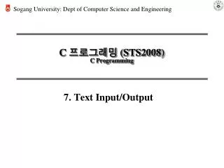 c sts2008 c programming