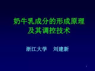 slide1