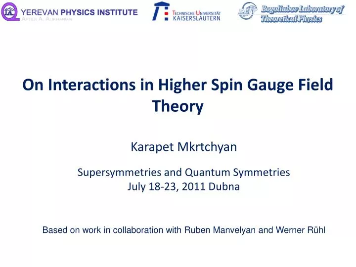 on interactions in higher spin gauge field theory