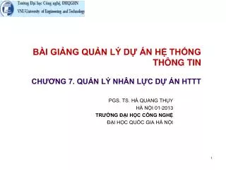 b i gi ng qu n l d n h th ng th ng tin ch ng 7 qu n l nh n l c d n httt
