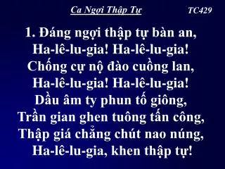 ca ng i th p t