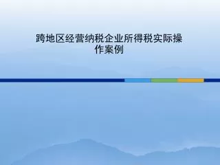 slide1