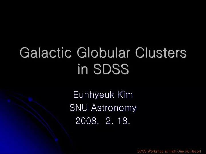 galactic globular clusters in sdss