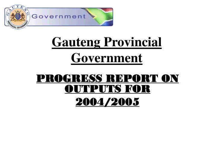gauteng provincial government