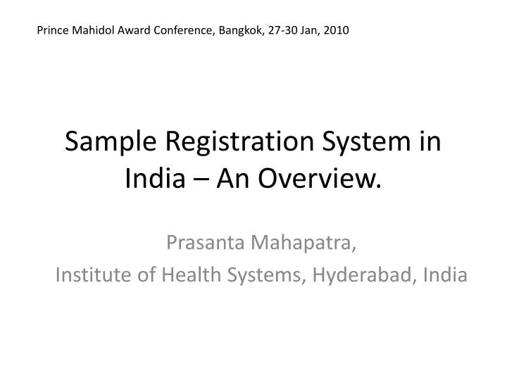 sample registration system in india an overview
