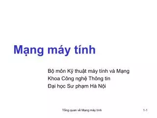 m ng m y t nh