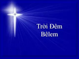 tr i m b lem