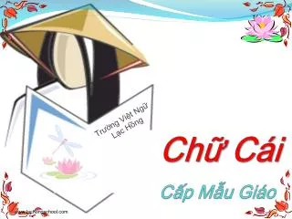 c p m u gi o